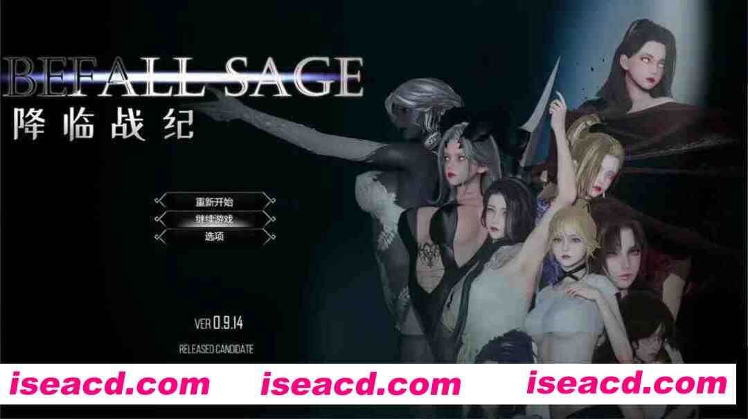 图片[1]-【神作RPG精品/官中/动态/步兵/PC+安卓joi】降临战纪 Befall Saga Ver0.9.14 官方中文步兵破解作弊版【23.8G】-嘤嘤怪之家