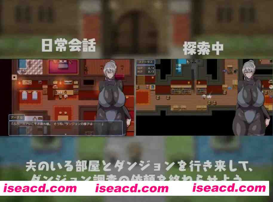 图片[1]-[日式RPG/AI汉化] 今天可能晚点回家～把人妻调教成我的玩具  今日は帰りが遅いかも… ～人妻を調教してドスケベに堕としてやる AI汉化版 [500M/新作]-嘤嘤怪之家