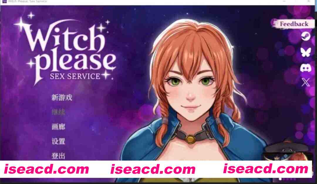 图片[1]-[SLG/中文/步兵] 魅惑女巫~情欲魔药铺~ STEAM官方中文步兵版 [1.6G/新作]-嘤嘤怪之家