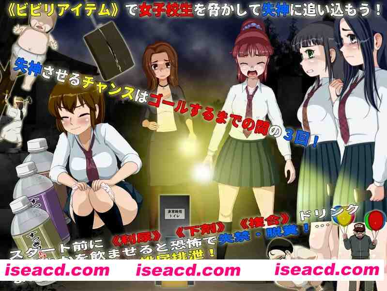 图片[3]-【日系RPG/汉化/PC】女高中生试胆大会6 女子校生肝だめし6 Ver1.0c Mtool汉化版【1.13G】-嘤嘤怪之家