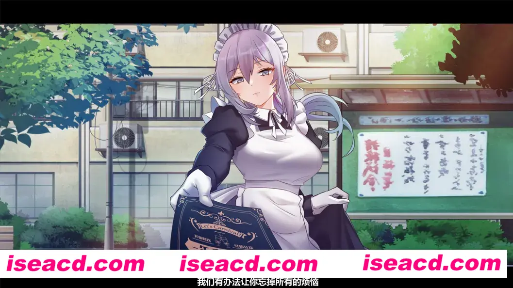 图片[5]-【精品ACT/官中/全动态】月之镜：渔网之馆 Lunar Mirror: The Pavilion of Desire Ver1.01 官方中文版+存档【1.83G】-嘤嘤怪之家