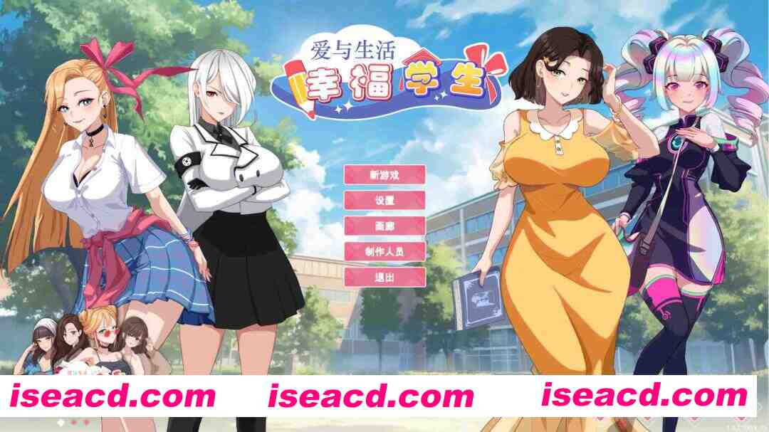 图片[2]-【互动SLG大作/官中/动态/PC】爱与生活：幸福学生 Love n Life Happy Student Ver1.01 官方中文版【10G】-嘤嘤怪之家