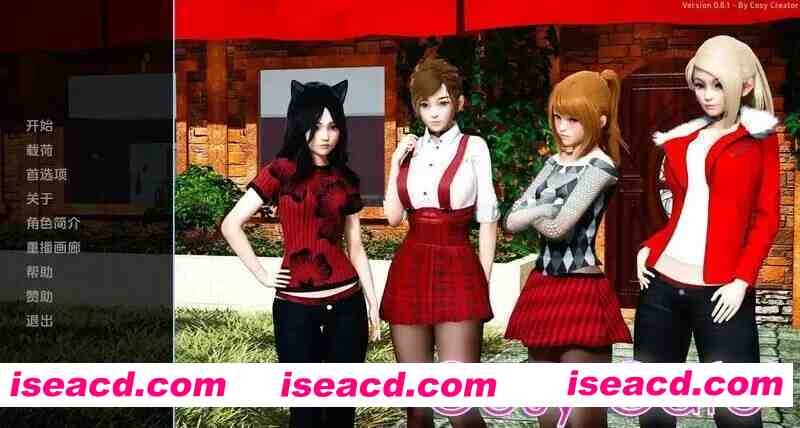 图片[1]-【后宫SLG/汉化/动态/PC+安卓】舒适咖啡厅 Cosy Cafe Ver0.12.1 汉化版【10.5G】-嘤嘤怪之家