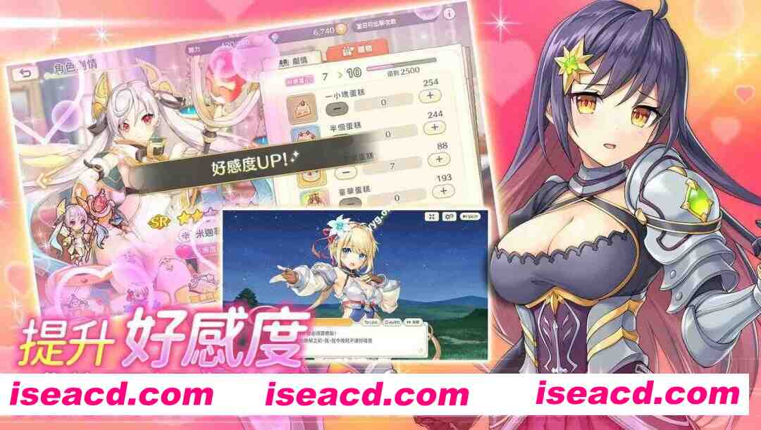 图片[2]-[日本网游破解/中文离线]传奇四叶草/Legend Clover 25.07 离线破解版+完整汉化 [全剧情/全动态CG/全涩涩事件][14G/全CV/更新]-嘤嘤怪之家