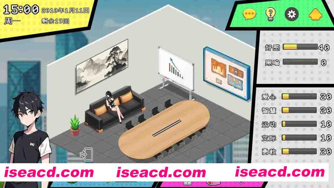 图片[8]-【互动SLG/官中/PC】都市女友的私密约会 An intimate date with an urban girlfriend Ver250701 Ver0.51 STEAM官方中文版【2.59G】-嘤嘤怪之家