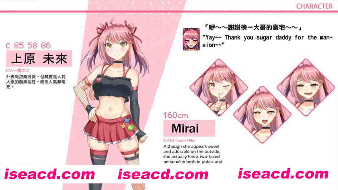 图片[6]-【互动SLG精品/官中/像素/动态/PC】管理员的窥视 Peeping Dorm Manager Ver1.10 官方中文步兵版+DLC【3.81G】-嘤嘤怪之家