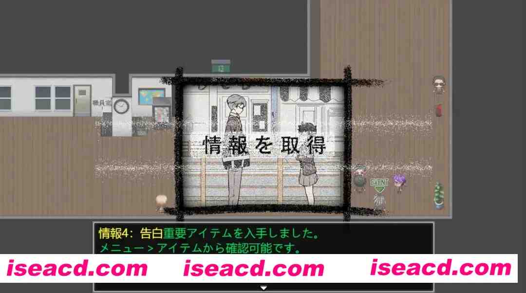 图片[3]-【日式SLG/中文/2D手绘风格】魔法少女死了-魔法少女は死んだ  官方中文版（未发售）【500M/新作】-嘤嘤怪之家