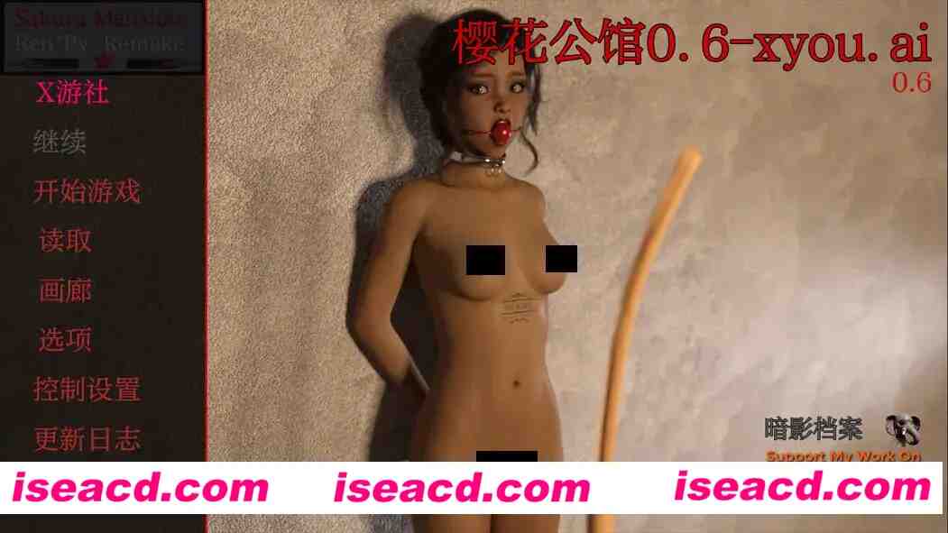 图片[1]-【SLG/汉化/PC+安卓】红樱花馆 Red Sakura Mansion Ver0.6 AI汉化内嵌版【1.41G】-嘤嘤怪之家