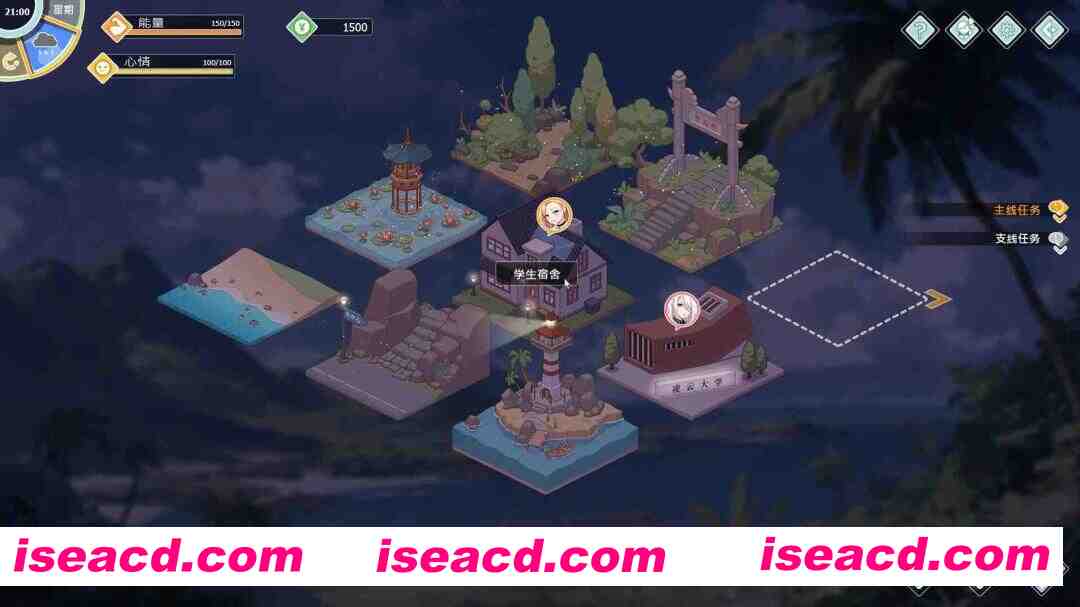 图片[17]-【互动SLG大作/官中/无码/PC】爱与生活：幸福学生 Love n Life Happy Student Ver1.03 官方中文步兵版【10G/CV】-嘤嘤怪之家