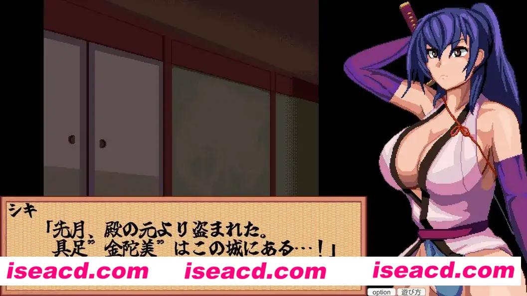 图片[2]-【互动SLG/汉化/动态】前进吧！特搜隐秘女忍者 すすめ！特捜隠密くノ一 +RenpyThief汉化版【732M】-嘤嘤怪之家