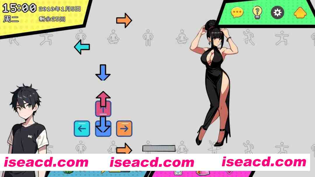 图片[10]-【互动SLG/官中/PC】都市女友的私密约会 An intimate date with an urban girlfriend Ver250701 Ver0.51 STEAM官方中文版【2.59G】-嘤嘤怪之家