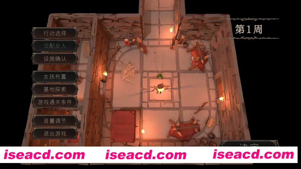 图片[3]-【SLG/官中/异种X】成为哥布林大师！目指せ!ゴブリンマスター Ver1.1.1 官方中文完整版【1.79G】-嘤嘤怪之家