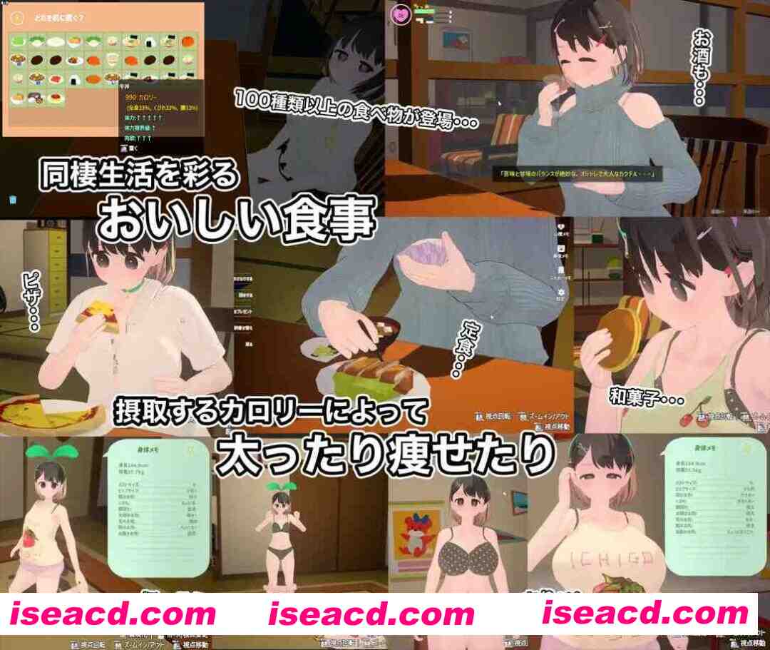 图片[8]-【3D互动/汉化/全动态/PC】狂妄少女与无形幽灵 なまいき娘と見えない幽霊 Ver1.40+DLC+RenpyThief游戏一键汉化工具【5.88G】-嘤嘤怪之家