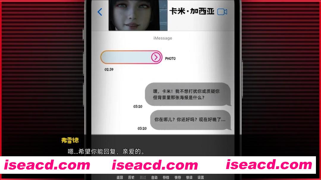 图片[3]-[大作欧美SLG/精翻汉化/PC+安卓]  渔网之影 | Shadow Of Desire P1(v044) Arjun精翻v2 Ren’Py移植 [3.5G/更新]-嘤嘤怪之家