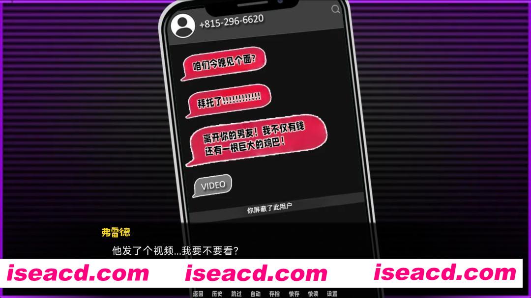 图片[7]-[大作欧美SLG/精翻汉化/PC+安卓]  渔网之影 | Shadow Of Desire P1(v044) Arjun精翻v2 Ren’Py移植 [3.5G/更新]-嘤嘤怪之家