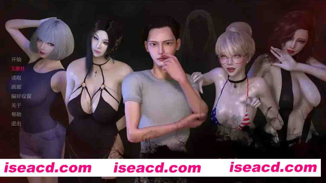 图片[1]-【SLG/汉化/NTR/PC+安卓】NTR之谜 The Mystery of NTR Ver0.3.5 AI汉化内嵌版【1.26G】-嘤嘤怪之家