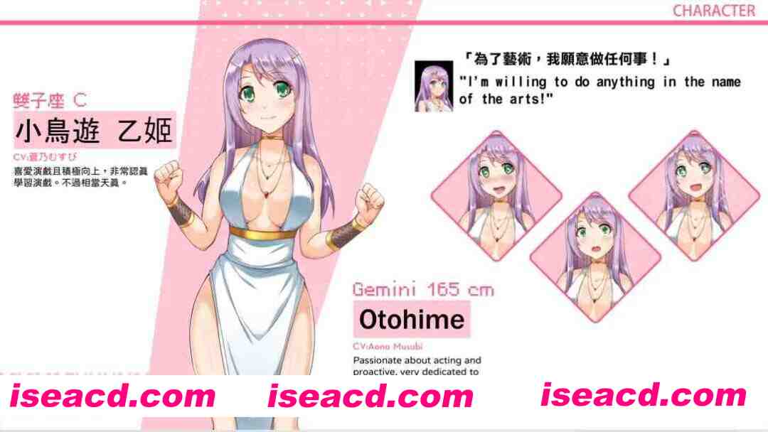 图片[5]-【互动SLG精品/官中/像素/动态/PC】管理员的窥视 Peeping Dorm Manager Ver1.10 官方中文步兵版+DLC【3.81G】-嘤嘤怪之家