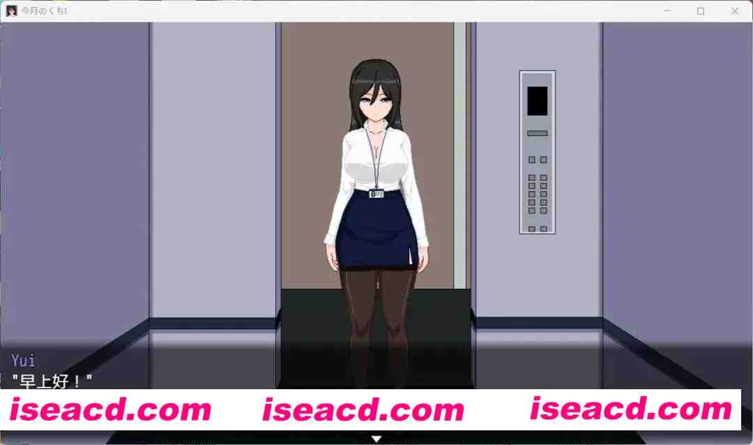 图片[2]-【互动SLG/AI汉化/像素风】本月口碑最优秀的职员是放浪女职员 今月のくち! ”最優秀”社員はドOO女杏社員だった V1.0内置AI汉化版【650M/CV/新作】-嘤嘤怪之家