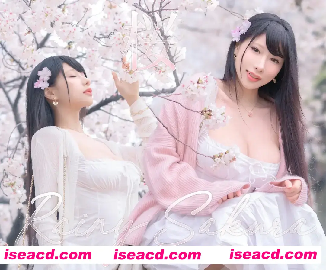 图片[4]-【COSPLAY/带视频】雨波HaneAme – 雨樱下的约定 【1.1G】-嘤嘤怪之家