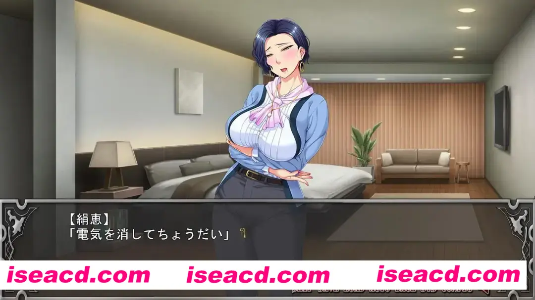 图片[6]-【日式ADV/AI汉化/拔作】我的岳母~和傲慢女社长一起生活的日子 妻の母～傲慢女社長と同居の日々～ AI汉化版【600M/CV】-嘤嘤怪之家