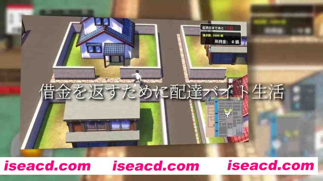 图片[4]-【日系RPG/3D互动/汉化/NTR/PC】与夕阳一同坠落的你 夕日と共に堕ちる君。Mtool汉化【1.72G】-嘤嘤怪之家