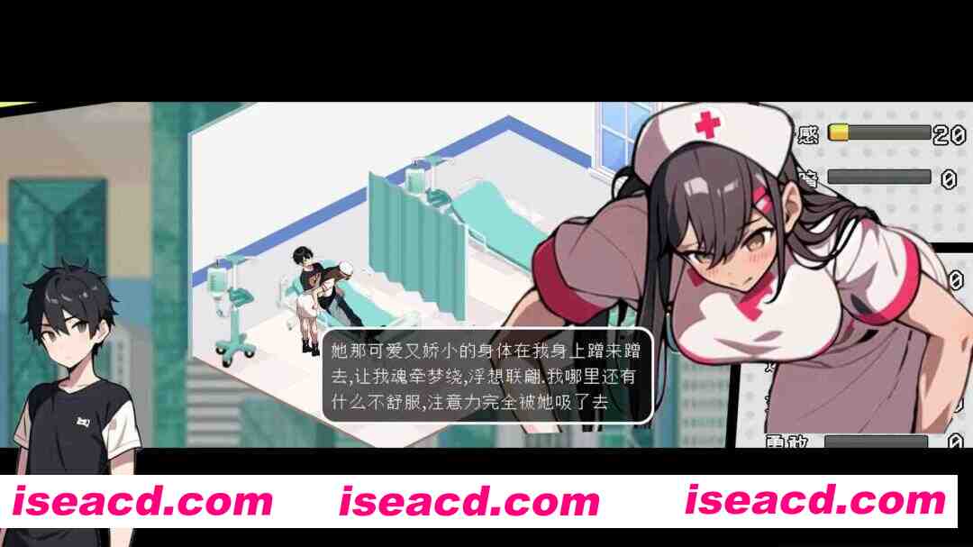 图片[11]-【互动SLG/官中/PC】都市女友的私密约会 An intimate date with an urban girlfriend Ver250701 Ver0.51 STEAM官方中文版【2.59G】-嘤嘤怪之家