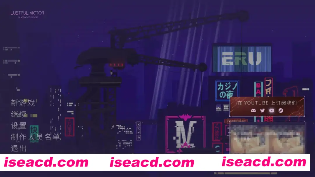 【SLG/中文/像素】渔网的维克托/Lustful Victor Ver1.7 官方中文版【200M/新作】