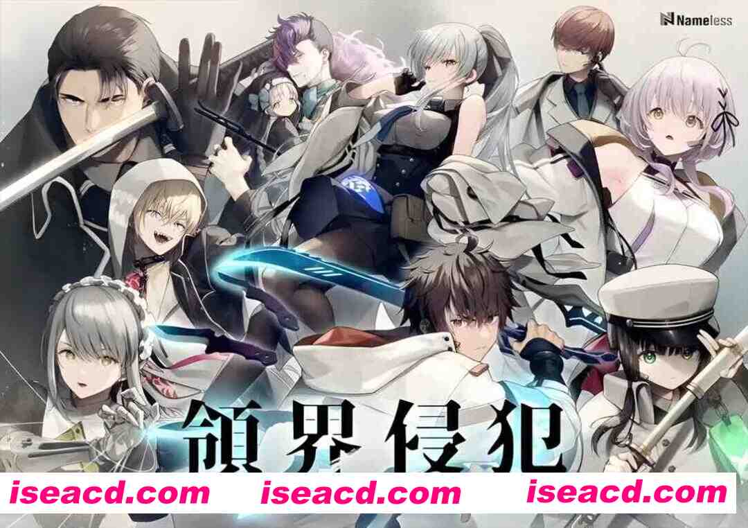 图片[1]-【顶级大作ADV/汉化/后宫/PC】DeepOne-领界侵犯- DeepOne-領界侵犯- AI汉化版+全CG存档+特典【11.9G】-嘤嘤怪之家