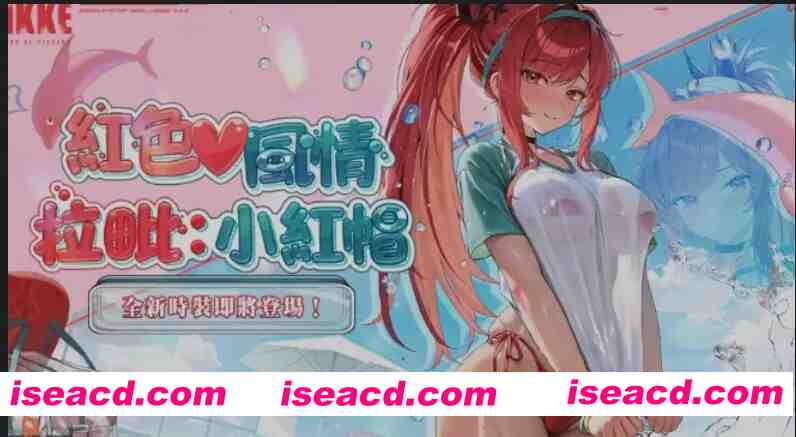 图片[1]-[单机破解/全内容]胜利女神：妮姬NIKKE V135.8.9 7月本地一键端 [7月更新版/全角色/全皮肤/一键端/全剧情/付指令代码] [30G/更新]-嘤嘤怪之家