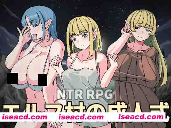 图片[1]-【日系RPG/官中/NTR/PC+安卓joi】精灵村的OO仪式 エルフ村のOO式 Ver1.0 官方中文版【429M】-嘤嘤怪之家