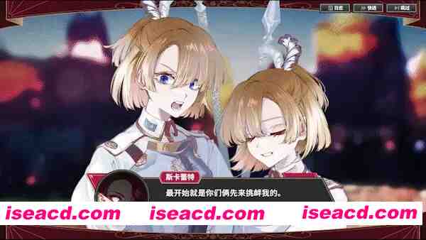 图片[7]-[日式RPG/中文] 大恶人千金 枭雌百合战记/The Great Villainess: Strategy of Lily v1.0.0官方中文版 [6.5G/新作/CV]-嘤嘤怪之家