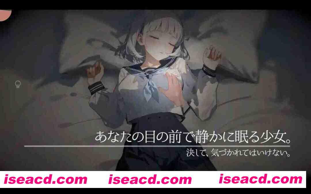 图片[7]-【睡歼SLG/汉化/动态/PC】回家就会睡着的孩子 帰ったら寝ちゃう子 正式版+RenpyThief游戏一键汉化工具【1.26G】-嘤嘤怪之家