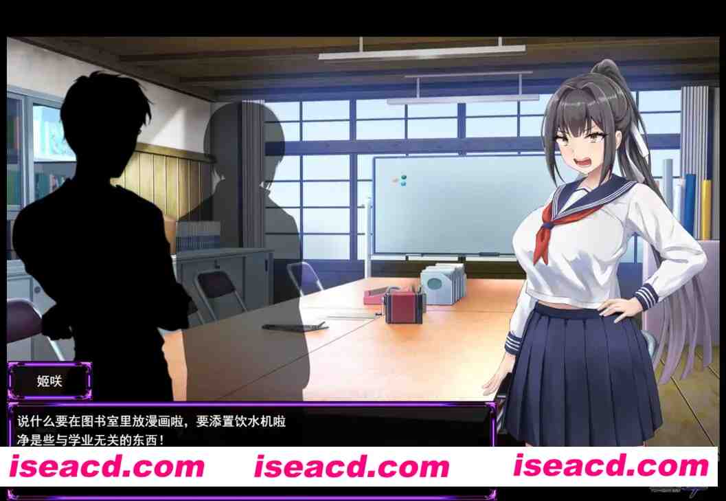 图片[3]-【日系RPG/汉化/战斗X】杏奴会长木崎 ～正经会长与银荡变身的高中～ 杏奴会長キサキ ～生真面目会長とドスケベ改変された高校～Ver1.00 Mtool汉化版【2.17G】-嘤嘤怪之家