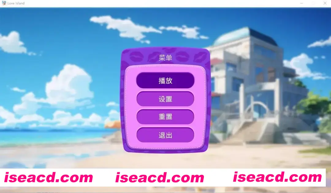 图片[3]-【互动SLG/官中/步兵/PC】爱情岛 Love Island STEAM官方中文无修版【896M】-嘤嘤怪之家