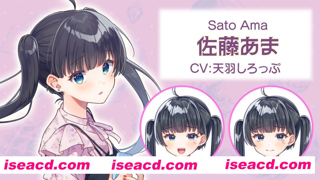 %E3%82%AD%E3%83%A3%E3%83%A9%E7%B4%B9%E4%BB%8B1.jpg?t=1745420415