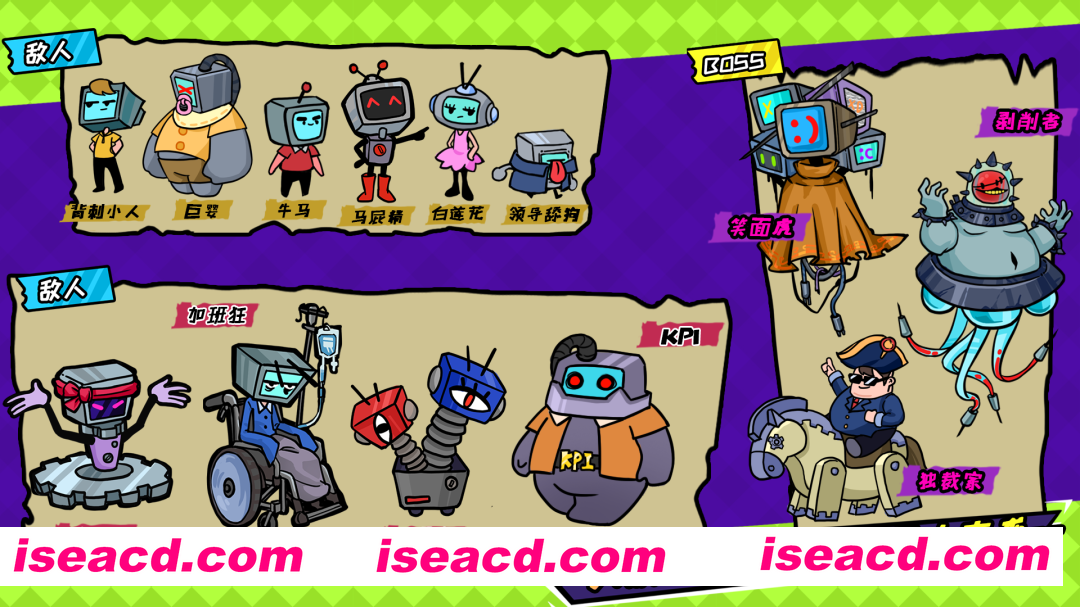 图片[2]-[ACT/中文/2D] 上个P班/What a Shitty Job v1.14 官方中文版 [700M/新作]-嘤嘤怪之家