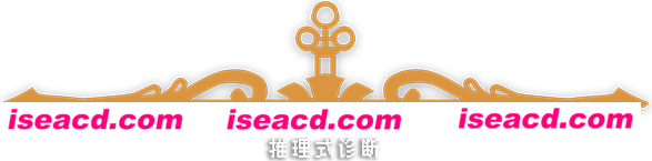 图片[4]-【模拟SLG/中文/2.5D】触手回春/Do No Harm v1.1.2  官方中文版【1.8G/更新】-嘤嘤怪之家