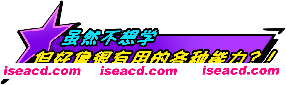 图片[8]-[ACT/中文/2D] 上个P班/What a Shitty Job v1.14 官方中文版 [700M/新作]-嘤嘤怪之家