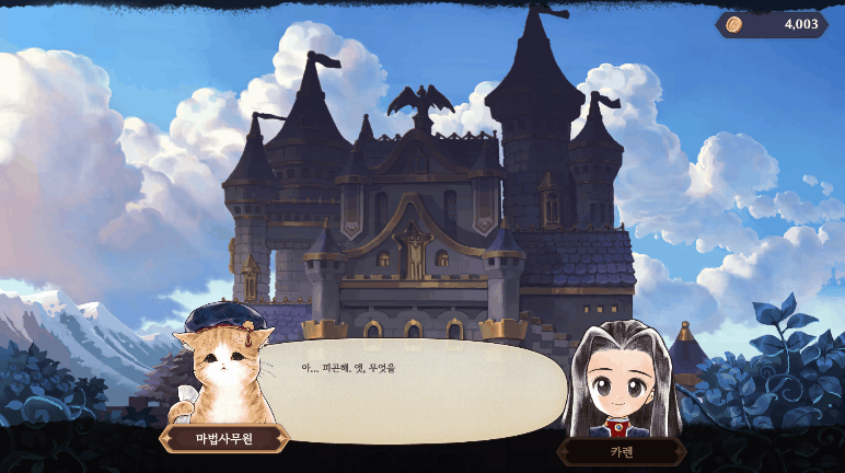 图片[5]-【模拟SLG/中文/2D】美少女梦工场 : 预言之子/Princess Maker : Children of Revelation v0.7.5 官方中文【1G/新作】-嘤嘤怪之家