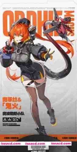 图片[1]-[网游破解/单机版/绅士MOD] 绝区零ZZZ Ver2.2 测试服单机破解版+全套绅士MOD整合 [79G/更新]-嘤嘤怪之家