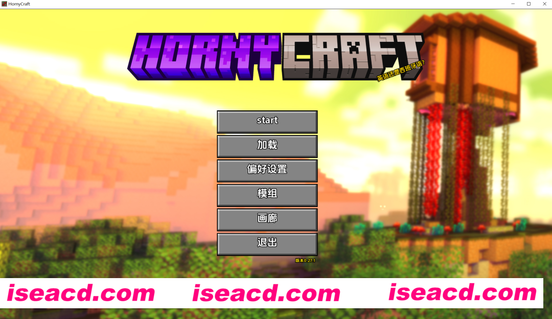 图片[1]-【SLG/AI汉化/步兵全动态】我的世界 绅士版 Hornycraft Ver0.27.1 AI汉化版+全画廊 【2.2G/更新】-嘤嘤怪之家