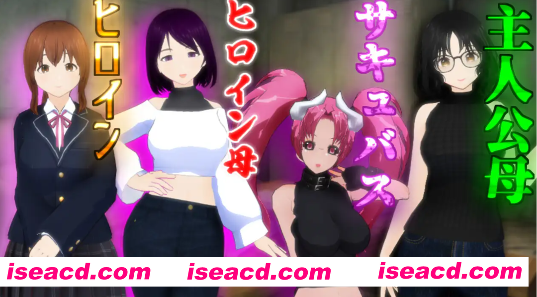 图片[1]-[日式RPG/AI汉化] 在这片荒废的街道上 この荒廃した街で ver1.1 AI汉化版  [1G/新作]-嘤嘤怪之家