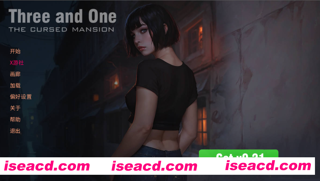 图片[1]-[SLG/AI汉化/步兵]三与一: 诅咒庄园/Three and One: The Cursed Mansion Ver0.202 AI汉化步兵版[1.9G/新作]-嘤嘤怪之家