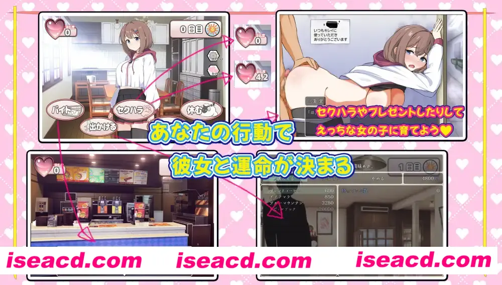 图片[1]-【日式SLG/AI汉化】成瘾症候群～支配与爱的分界线～/キミ症候群～支配と愛の境界線～ V2 AI汉化版【800M/新作】-嘤嘤怪之家