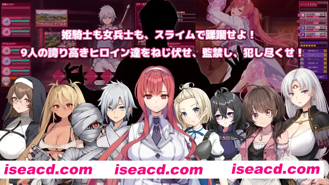 图片[1]-【调教互动RPG/汉化】完全堕落史莱姆大师 完堕スライムマスター Ver1.01 AI汉化版 【1.1G/新作】-嘤嘤怪之家