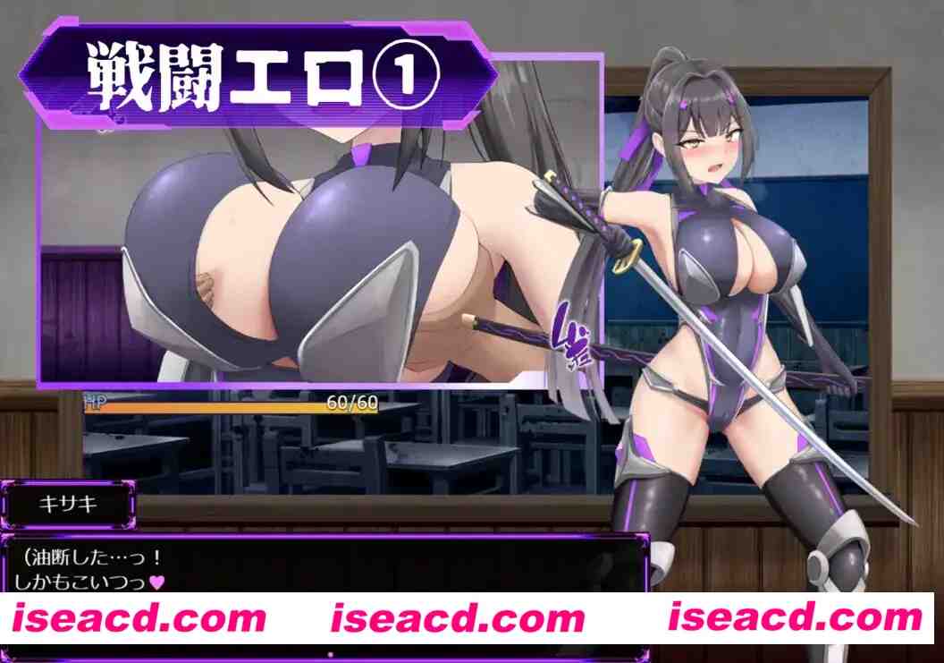 图片[4]-【日系RPG/汉化/战斗X】杏奴会长木崎 ～正经会长与银荡变身的高中～ 杏奴会長キサキ ～生真面目会長とドスケベ改変された高校～Ver1.00 Mtool汉化版【2.17G】-嘤嘤怪之家