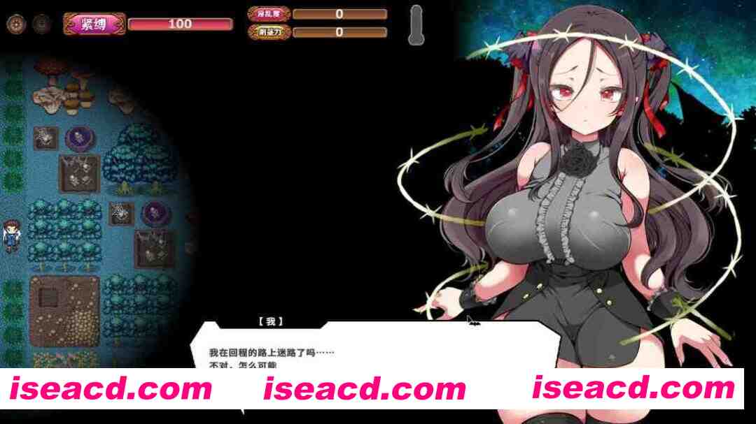 图片[4]-【日系RPG/官中/步兵/PC】调皮吸血鬼与魅惑之森 メス吸血鬼とオホ声の森 官方中文步兵版【1.98G】-嘤嘤怪之家