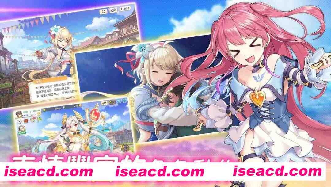 图片[3]-[日本网游破解/中文离线]传奇四叶草/Legend Clover 25.07 离线破解版+完整汉化 [全剧情/全动态CG/全涩涩事件][14G/全CV/更新]-嘤嘤怪之家