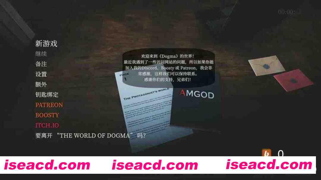 图片[8]-[大作欧美3D/中文/步兵全动态] 教条 Dogma Ver 0.4 p2 官方中文步兵版 [15G/新作]-嘤嘤怪之家