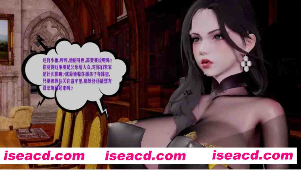 图片[1]-[3D漫画/中文/全集步兵]  ［瓍瑭］蜜母 《1~12》 全集中字步兵 [15G]-嘤嘤怪之家